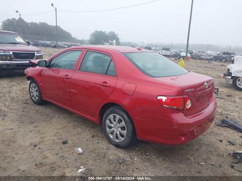 2009 Toyota Corolla VIN: JTDBL40E29J024858 Lot: 39412787