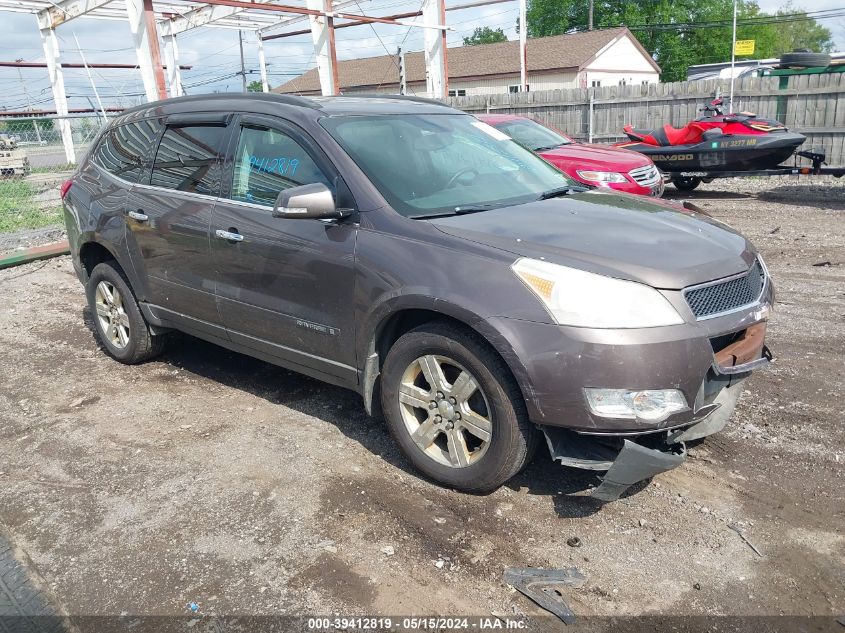 2009 Chevrolet Traverse Lt VIN: 1GNEV23D39S138528 Lot: 39412819