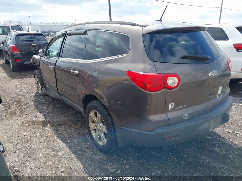 2009 Chevrolet Traverse Lt VIN: 1GNEV23D39S138528 Lot: 39412819