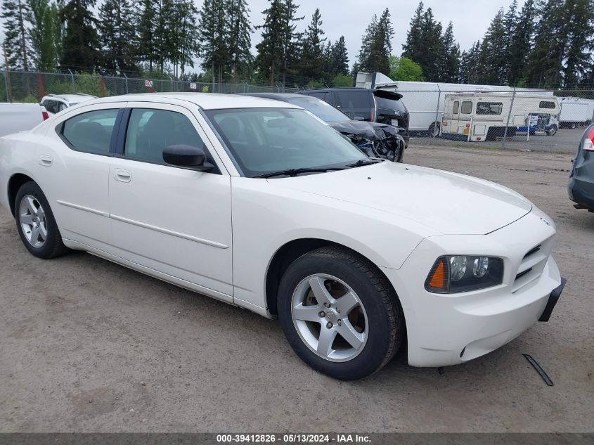 2008 Dodge Charger VIN: 2B3KA43G08H279514 Lot: 39412826