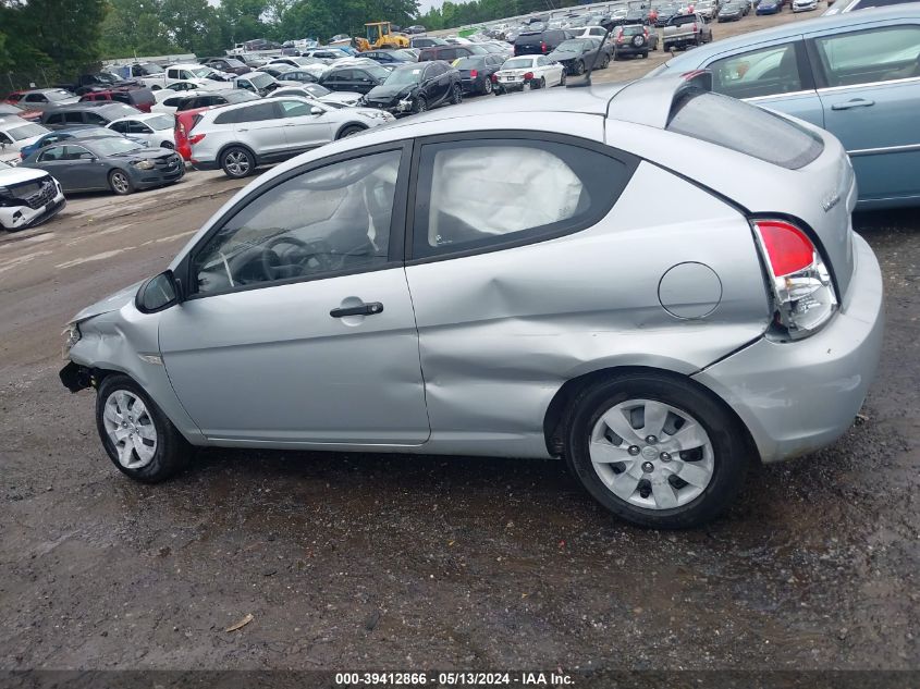 2009 Hyundai Accent Gs VIN: KMHCM36C09U130589 Lot: 39412866