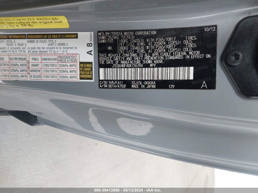 2013 Toyota Fj Cruiser VIN: JTEBU4BF8DK155794 Lot: 39412868