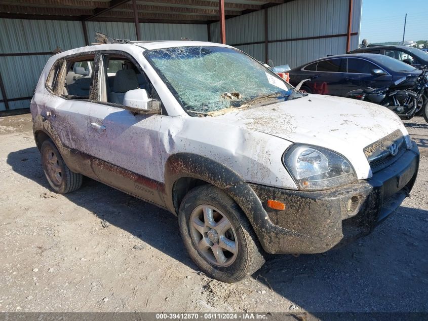 2005 Hyundai Tucson Gls/Lx VIN: KM8JN12D35U106403 Lot: 39412870