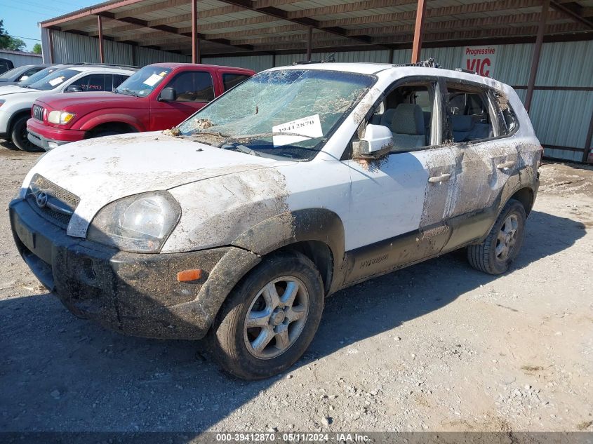 2005 Hyundai Tucson Gls/Lx VIN: KM8JN12D35U106403 Lot: 39412870