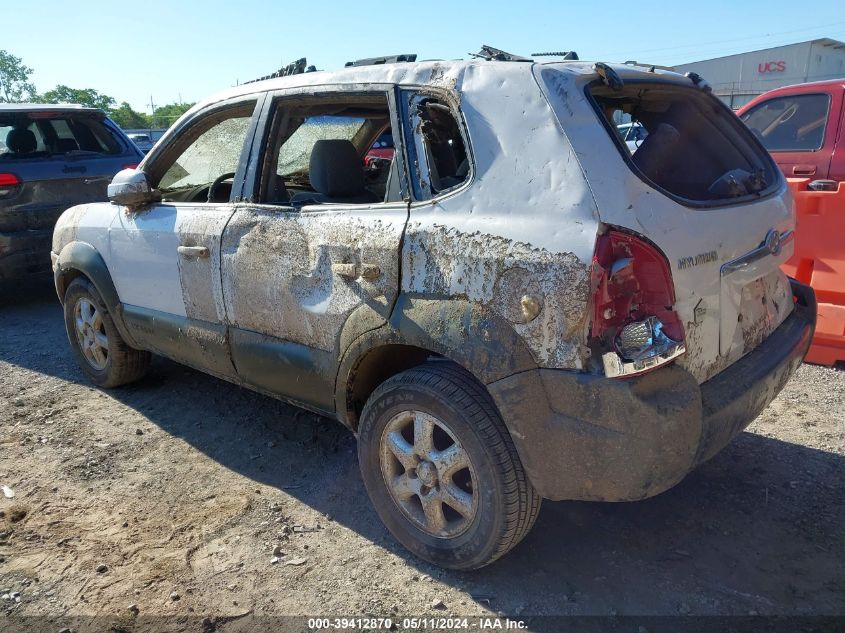 2005 Hyundai Tucson Gls/Lx VIN: KM8JN12D35U106403 Lot: 39412870