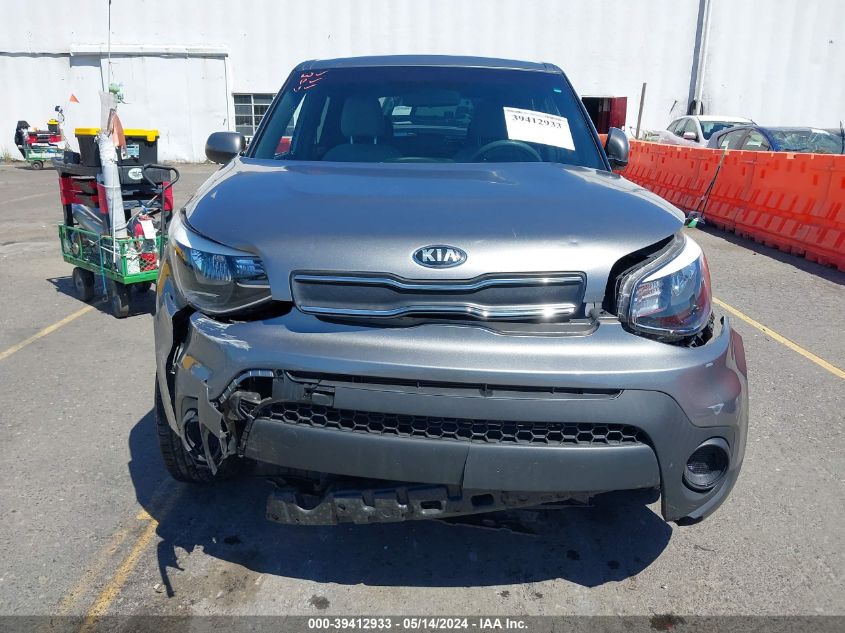 2018 Kia Soul VIN: KNDJN2A26J7509875 Lot: 39412933