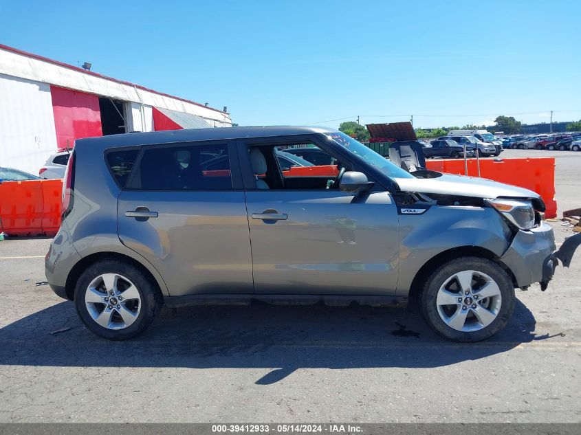 2018 Kia Soul VIN: KNDJN2A26J7509875 Lot: 39412933