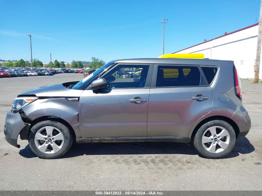 2018 Kia Soul VIN: KNDJN2A26J7509875 Lot: 39412933