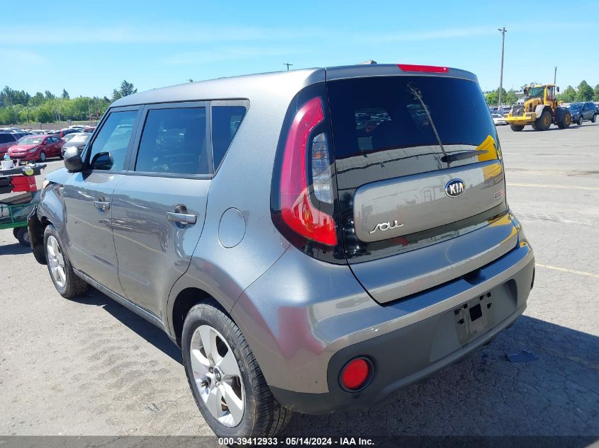 2018 Kia Soul VIN: KNDJN2A26J7509875 Lot: 39412933