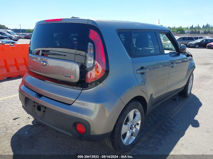 2018 Kia Soul VIN: KNDJN2A26J7509875 Lot: 39412933