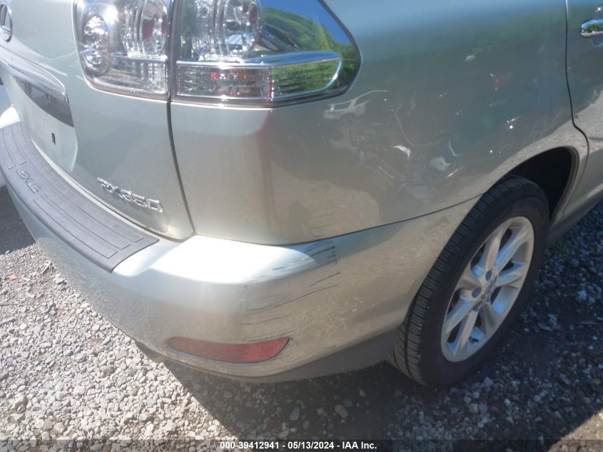 2009 Lexus Rx 350 VIN: 2T2HK31U59C123646 Lot: 39412941