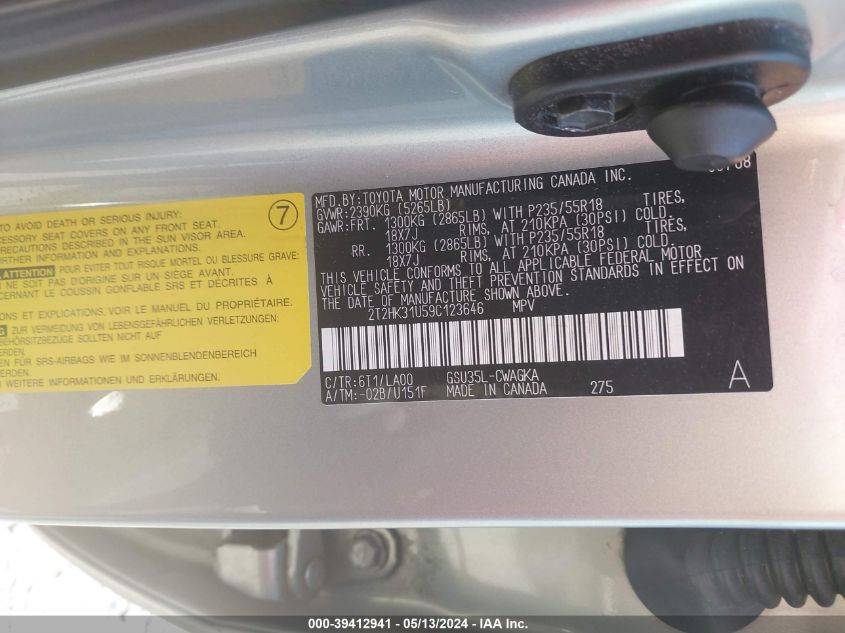 2009 Lexus Rx 350 VIN: 2T2HK31U59C123646 Lot: 39412941