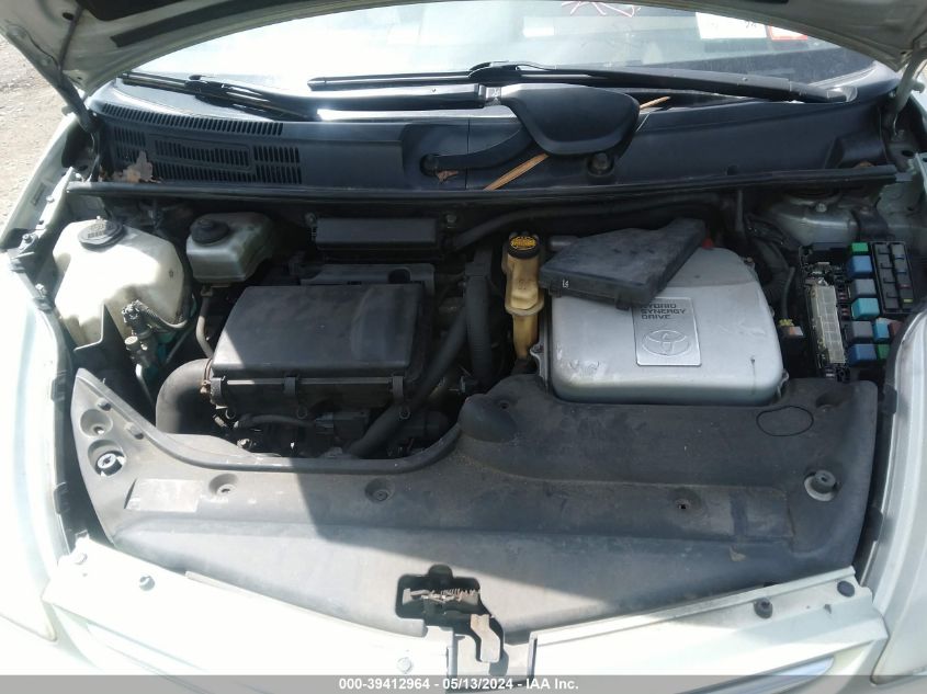 2007 Toyota Prius VIN: JTDKB20U573267242 Lot: 39412964