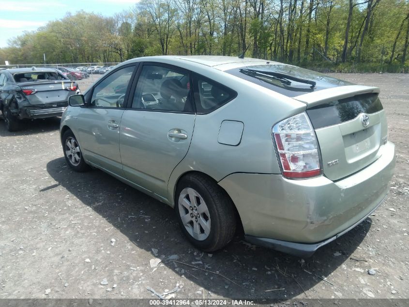 2007 Toyota Prius VIN: JTDKB20U573267242 Lot: 39412964