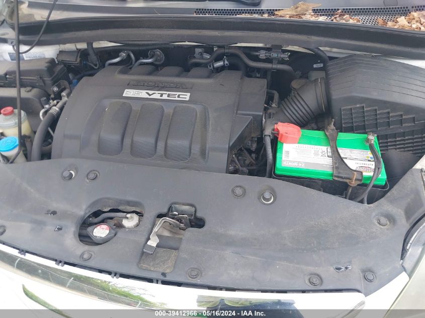 2006 Honda Odyssey Ex VIN: 5FNRL38456B450874 Lot: 39412966