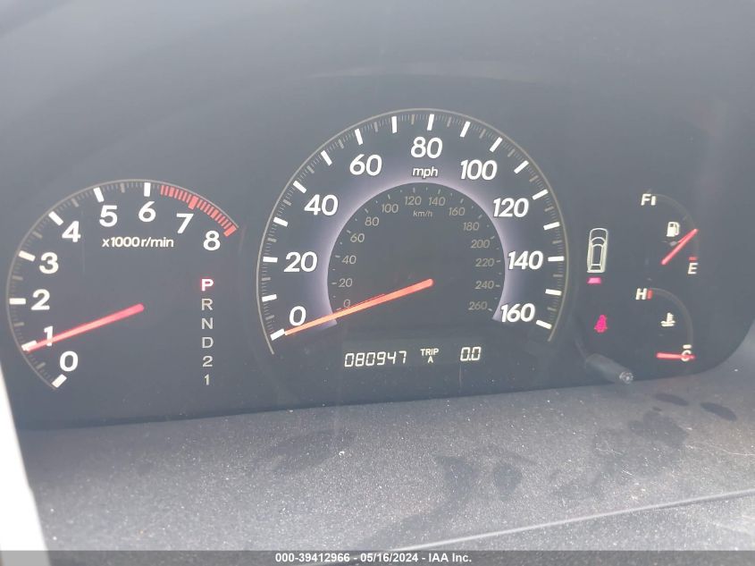 2006 Honda Odyssey Ex VIN: 5FNRL38456B450874 Lot: 39412966