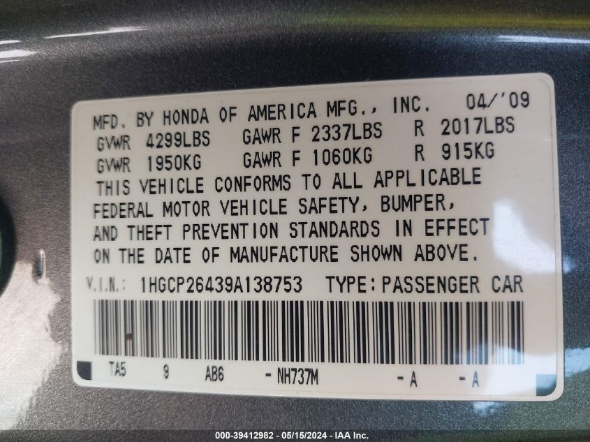 2009 Honda Accord 2.4 Lx-P VIN: 1HGCP26439A138753 Lot: 39412982