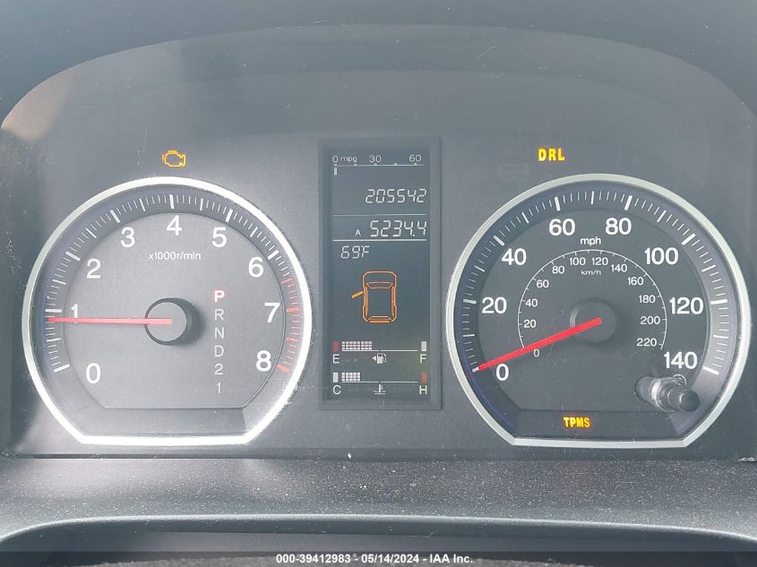 2007 Honda Cr-V Ex-L VIN: JHLRE48767C031654 Lot: 39412983