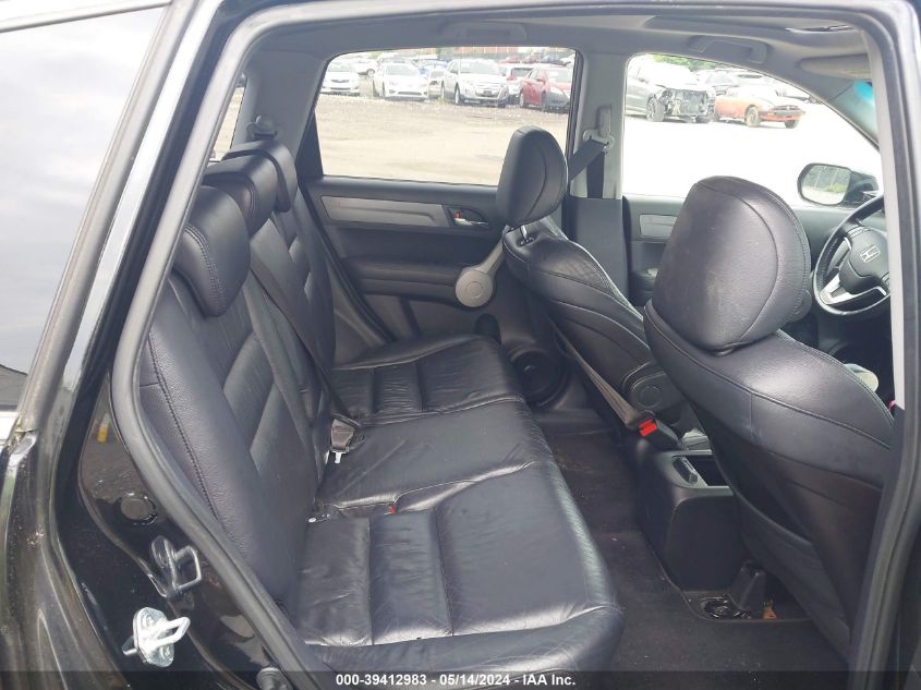 2007 Honda Cr-V Ex-L VIN: JHLRE48767C031654 Lot: 39412983