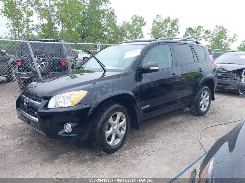 2011 Toyota Rav4 Limited VIN: 2T3DK4DV5BW047015 Lot: 39412987