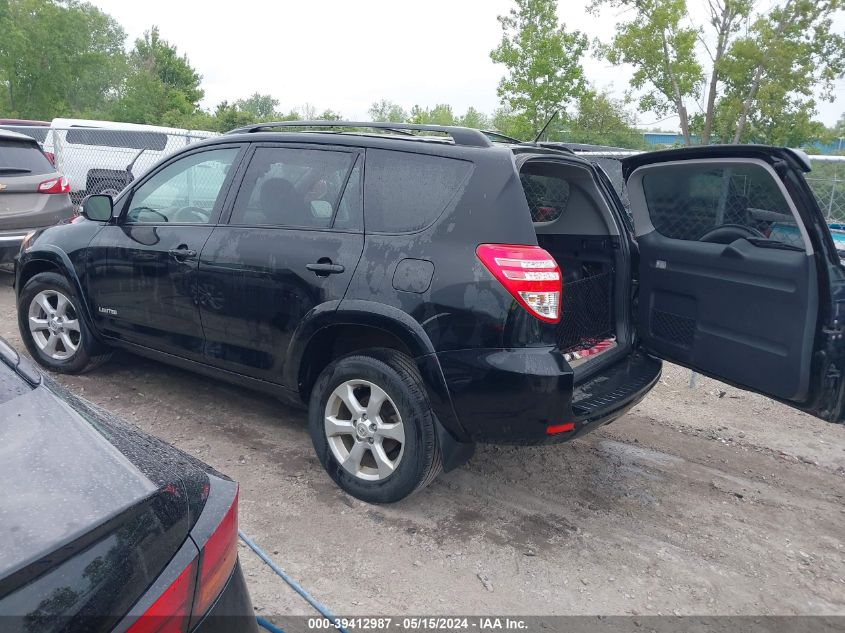 2011 Toyota Rav4 Limited VIN: 2T3DK4DV5BW047015 Lot: 39412987