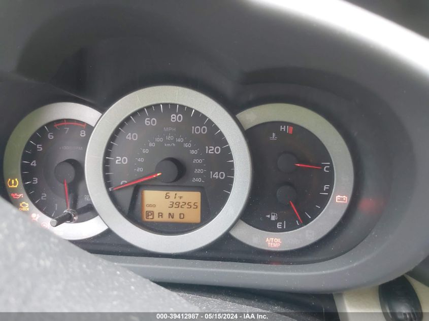 2011 Toyota Rav4 Limited V6 VIN: 2T3DK4DV5BW047015 Lot: 39412987