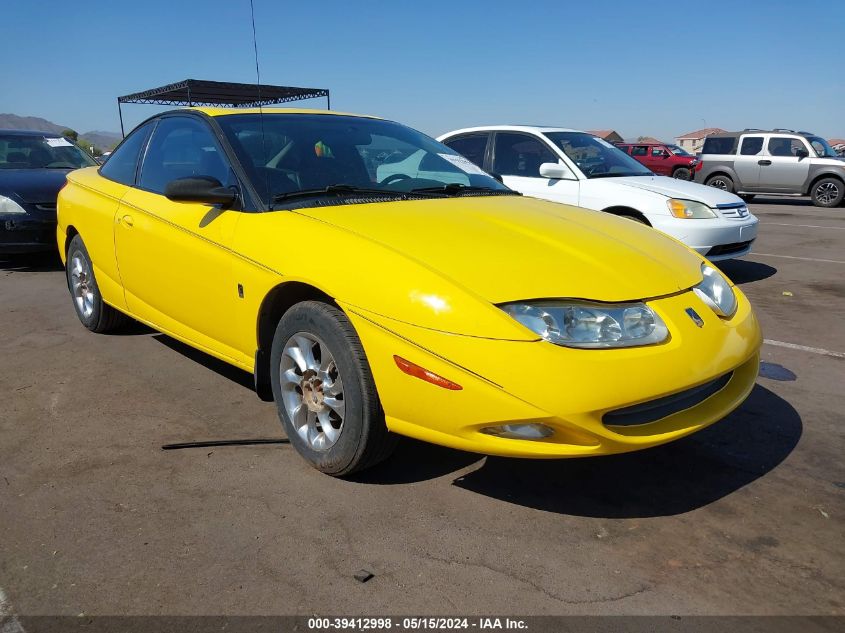 2001 Saturn Sc2 VIN: 1G8ZY14711Z335059 Lot: 39412998