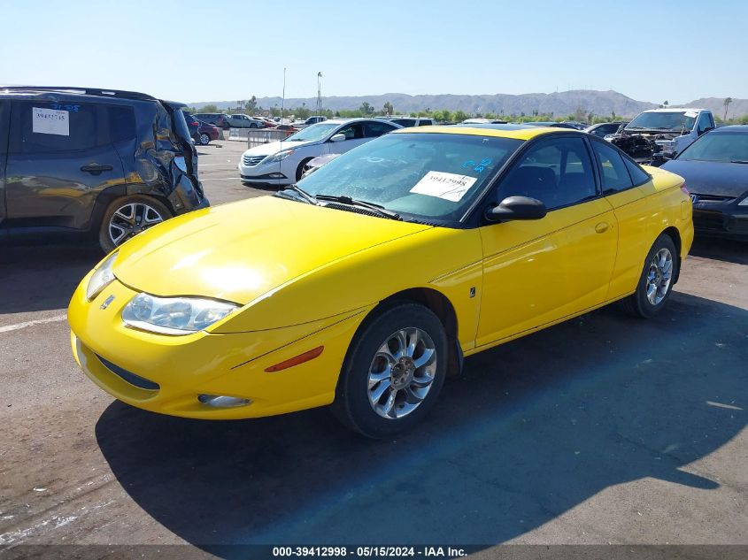 2001 Saturn Sc2 VIN: 1G8ZY14711Z335059 Lot: 39412998