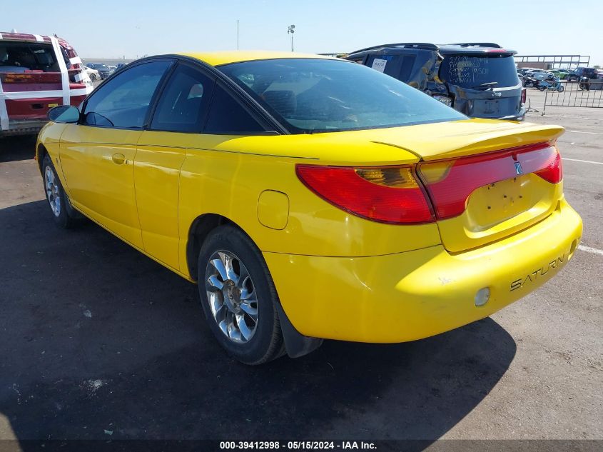 2001 Saturn Sc2 VIN: 1G8ZY14711Z335059 Lot: 39412998