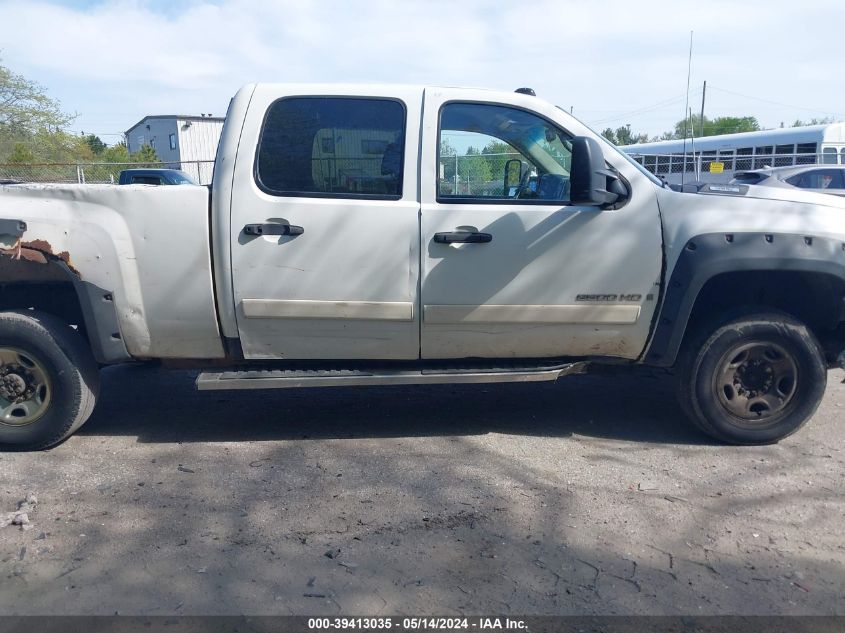 2007 Chevrolet Silverado 2500Hd Lt1 VIN: 1GCHK23K17F533469 Lot: 39413035