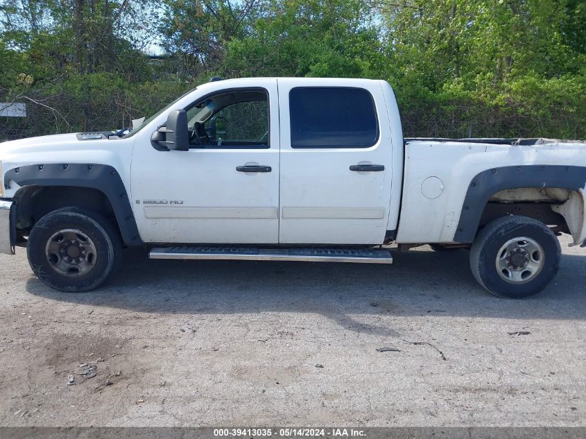 2007 Chevrolet Silverado 2500Hd Lt1 VIN: 1GCHK23K17F533469 Lot: 39413035