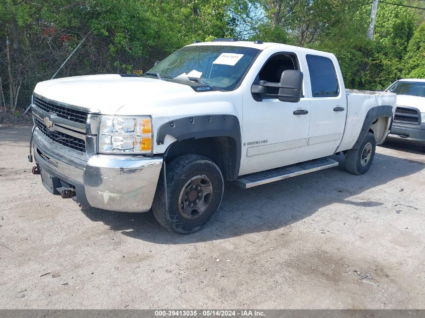 2007 Chevrolet Silverado 2500Hd Lt1 VIN: 1GCHK23K17F533469 Lot: 39413035