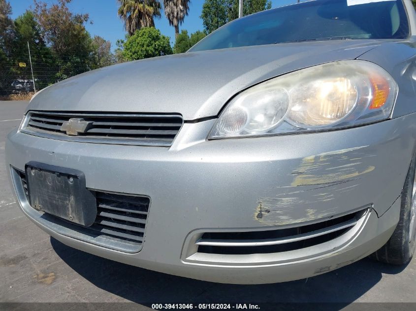 2008 Chevrolet Impala Ls VIN: 2G1WB58K389225546 Lot: 39413046