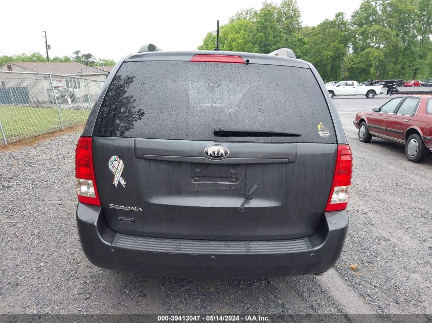 2014 Kia Sedona Lx VIN: KNDMG4C76E6538140 Lot: 39413047