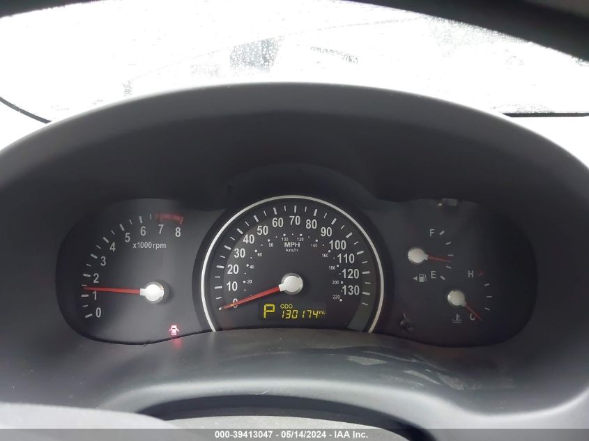 2014 Kia Sedona Lx VIN: KNDMG4C76E6538140 Lot: 39413047