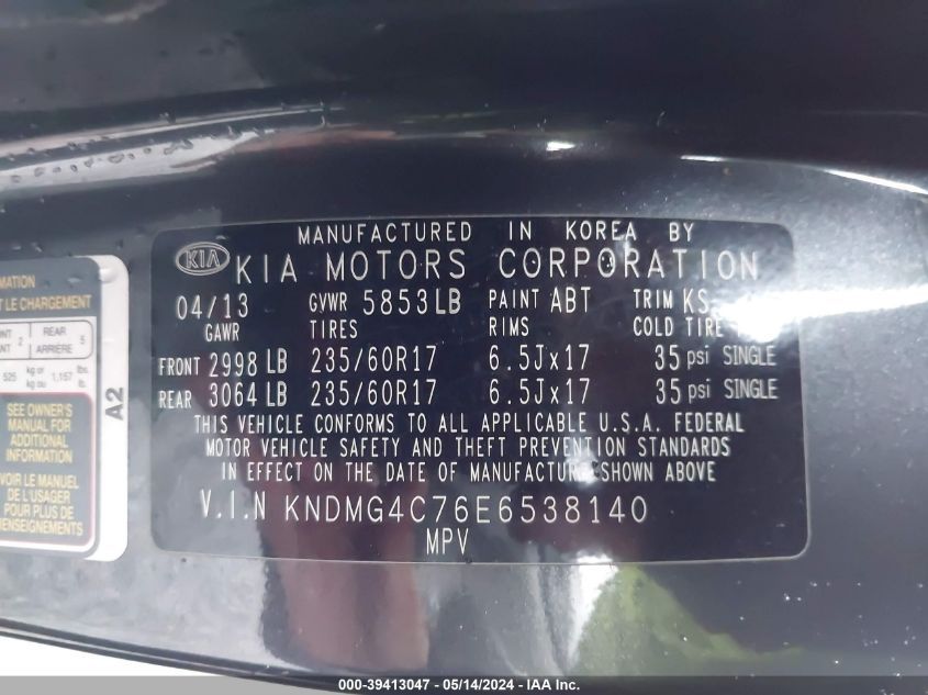 2014 Kia Sedona Lx VIN: KNDMG4C76E6538140 Lot: 39413047