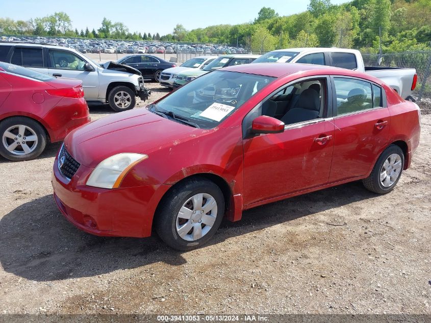 2009 Nissan Sentra 2.0 VIN: 3N1AB61E99L667101 Lot: 39413053