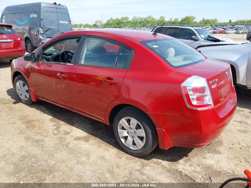 2009 Nissan Sentra 2.0 VIN: 3N1AB61E99L667101 Lot: 39413053