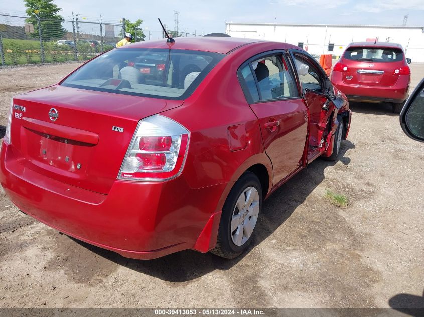 2009 Nissan Sentra 2.0 VIN: 3N1AB61E99L667101 Lot: 39413053