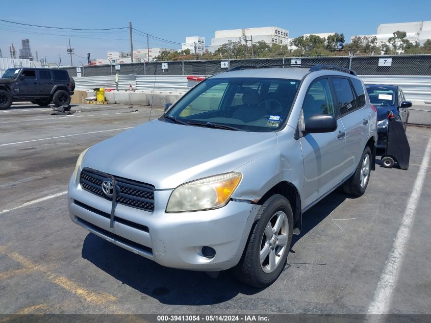 2006 Toyota Rav4 VIN: JTMBD33V565018477 Lot: 39413054