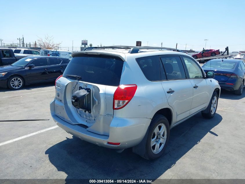 2006 Toyota Rav4 VIN: JTMBD33V565018477 Lot: 39413054