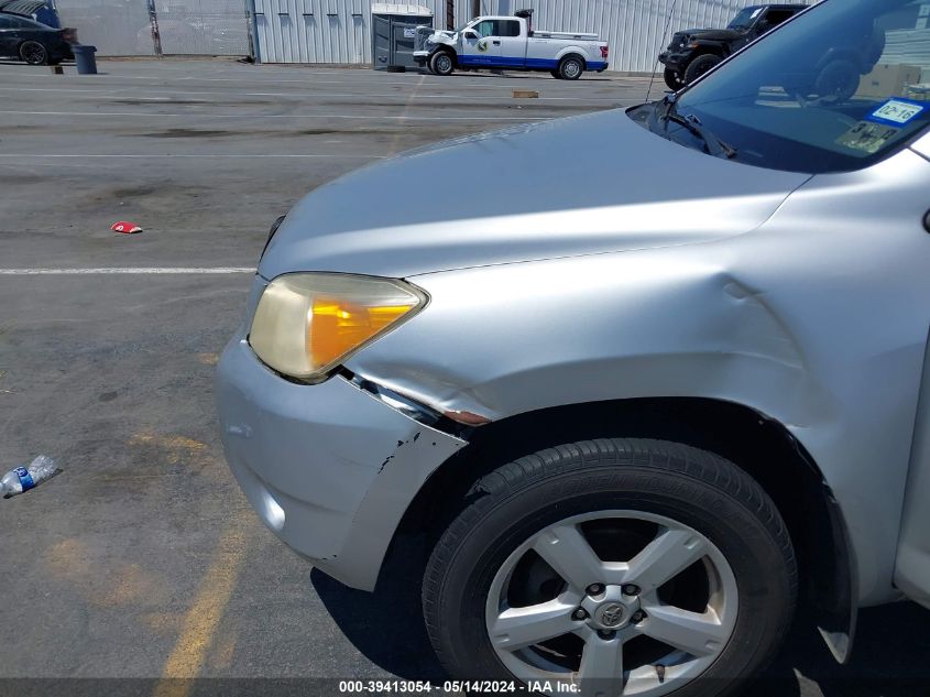 2006 Toyota Rav4 VIN: JTMBD33V565018477 Lot: 39413054