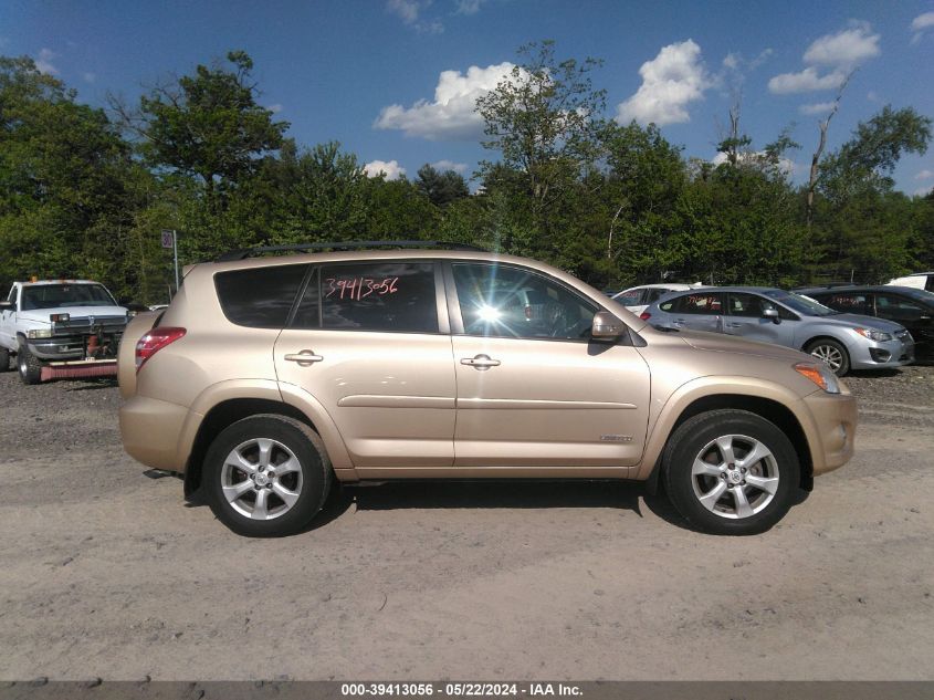 2010 Toyota Rav4 VIN: 2TEDK4DV3AW016571 Lot: 39413056