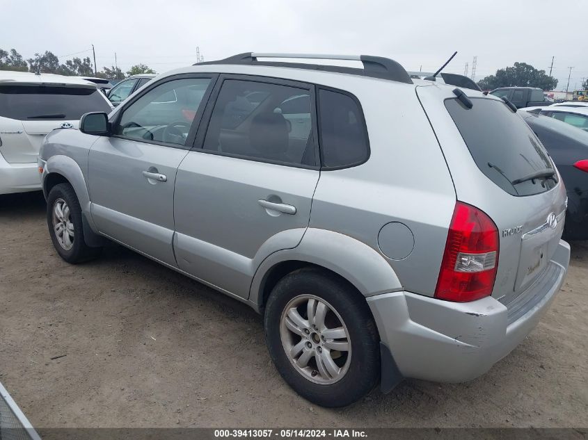 2007 Hyundai Tucson Limited/Se VIN: KM8JN12D97U505402 Lot: 39413057