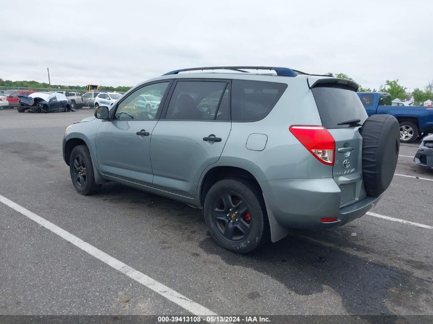 2007 Toyota Rav4 VIN: JTMBD33V175117136 Lot: 39413108