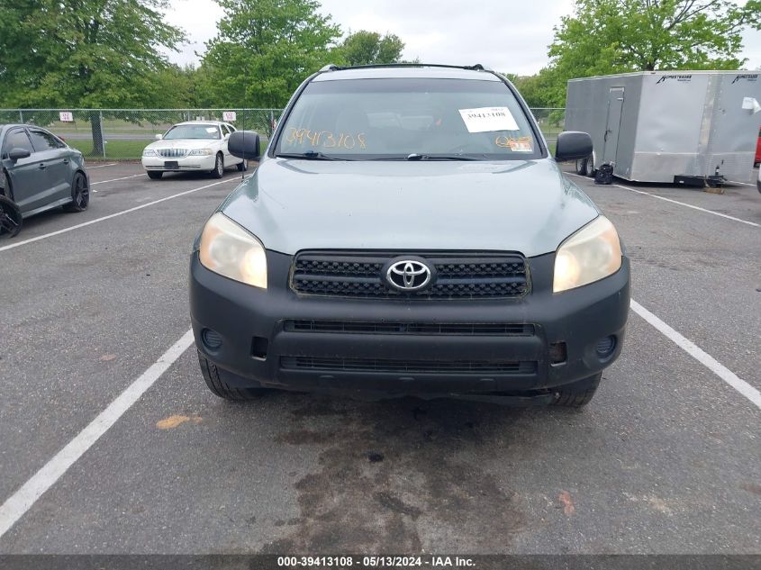 2007 Toyota Rav4 VIN: JTMBD33V175117136 Lot: 39413108