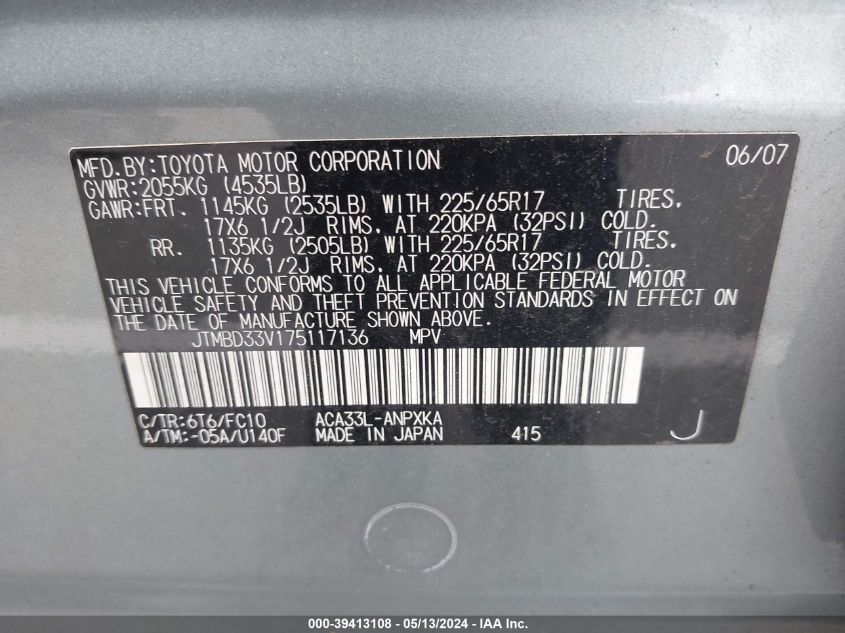 2007 Toyota Rav4 VIN: JTMBD33V175117136 Lot: 39413108
