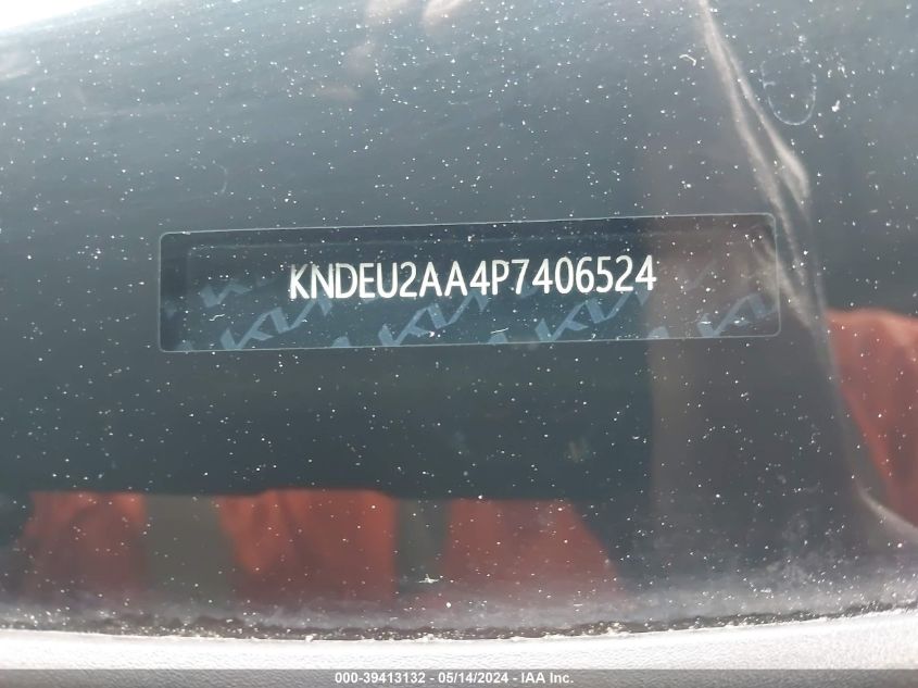 2023 KIA SELTOS S - KNDEU2AA4P7406524