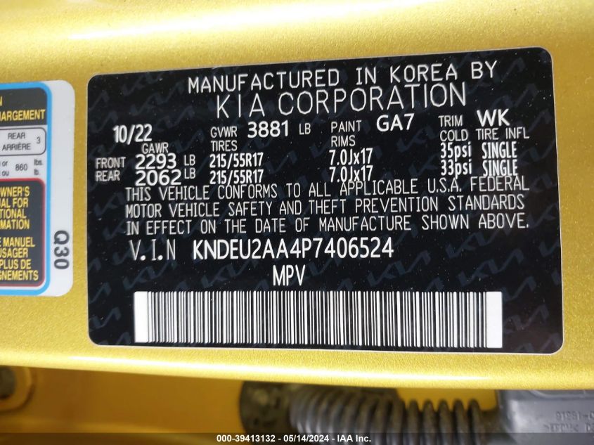 2023 KIA SELTOS S - KNDEU2AA4P7406524