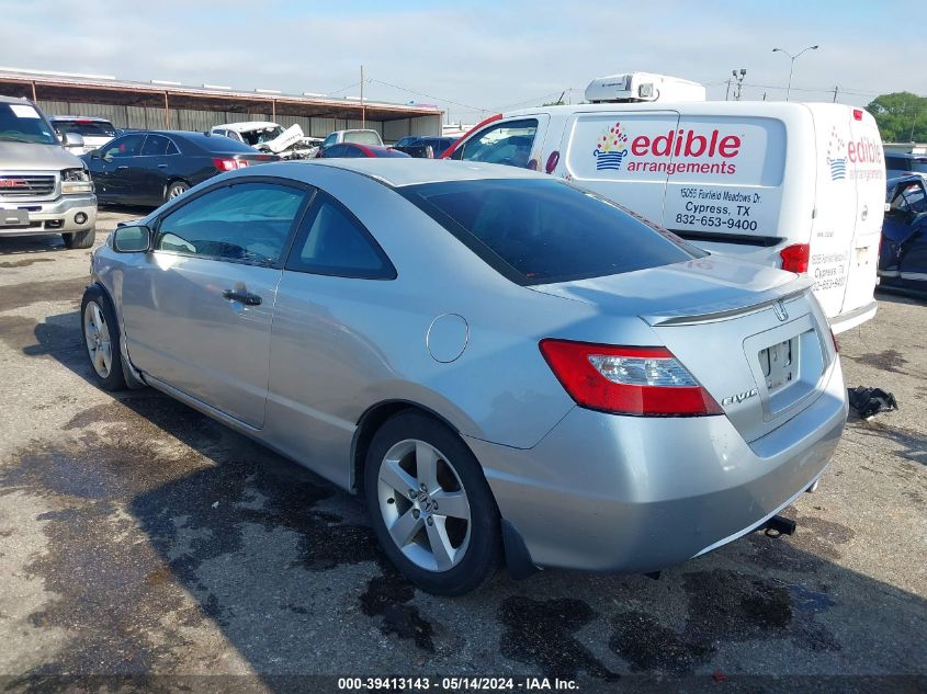 2007 Honda Civic Ex VIN: 2HGFG128X7H543345 Lot: 39413143